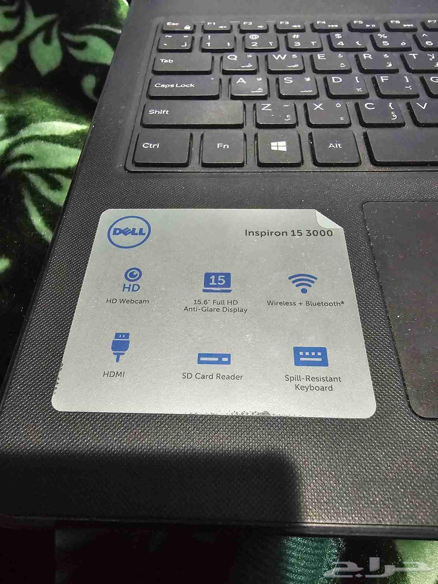 Dell Laptop63618862218497112