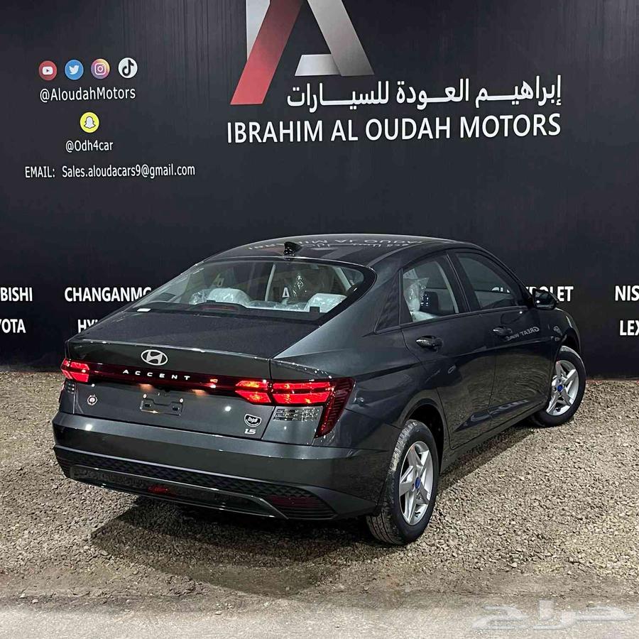 اكسنت فليت 202563654661744003113