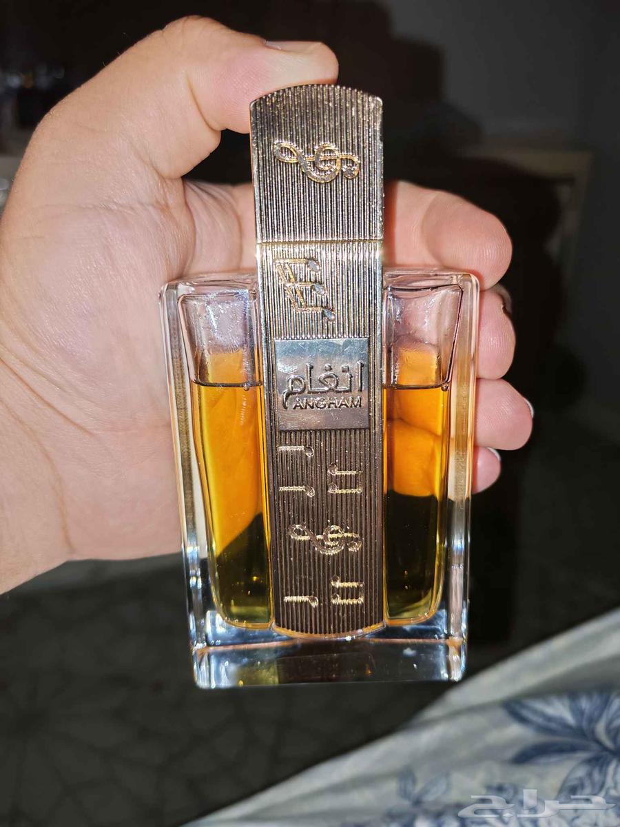 Haneet Perfume, Thikra Perfume, Angham Perfume63618877037057112