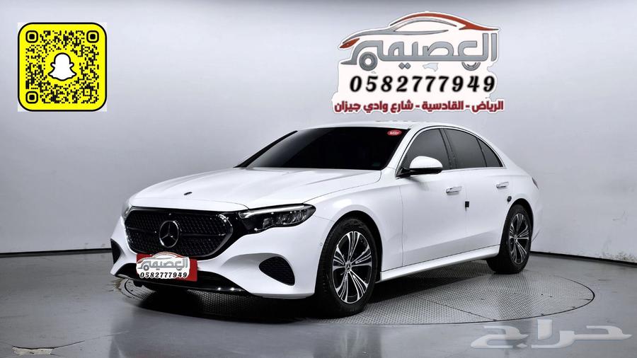 Mercedes E200 2025 Import from Korea63654649007874110