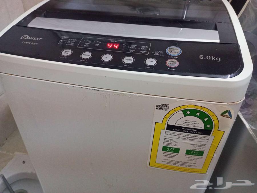 Washing machine for sale63618867411075112