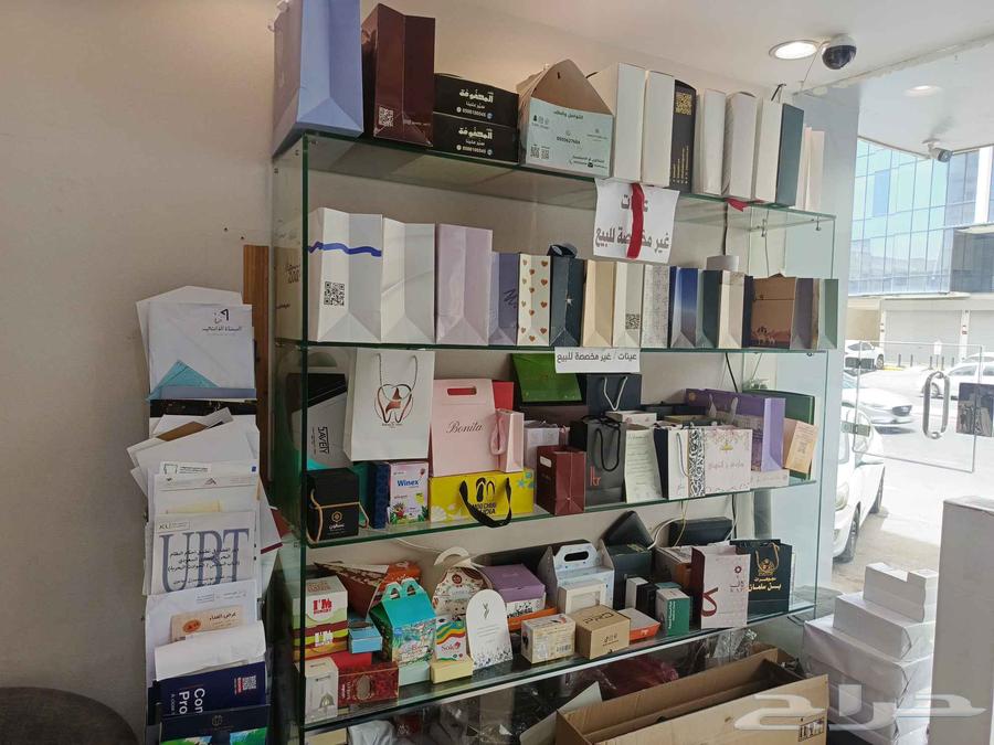 There are envelopes and bags available63618873587587111