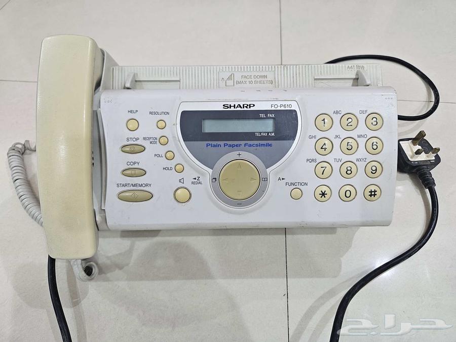 Fax with phone63618782513411113