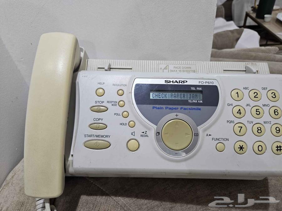 Fax with phone63618782513411112