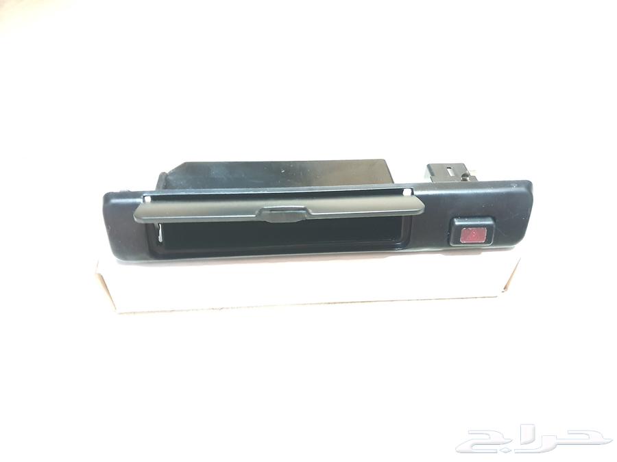 Cerdisa Flasher Step63654666043778111