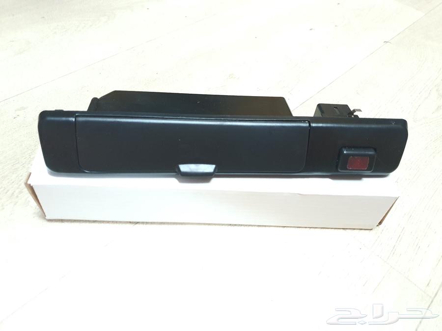 Cerdisa Flasher Step63654666043778110