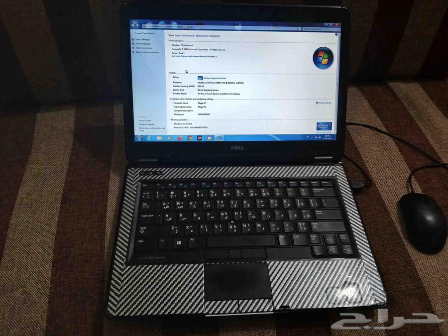 Laptop63618954093441111