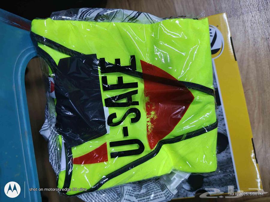 safety63618867355267113