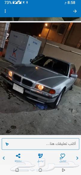 E38 v1263654659310211111