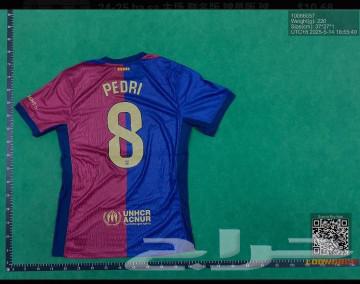 Barcelona T-shirt63618779051905111
