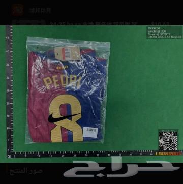Barcelona T-shirt63618779051905114