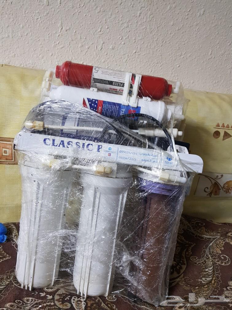 Working water filter63618862713986112