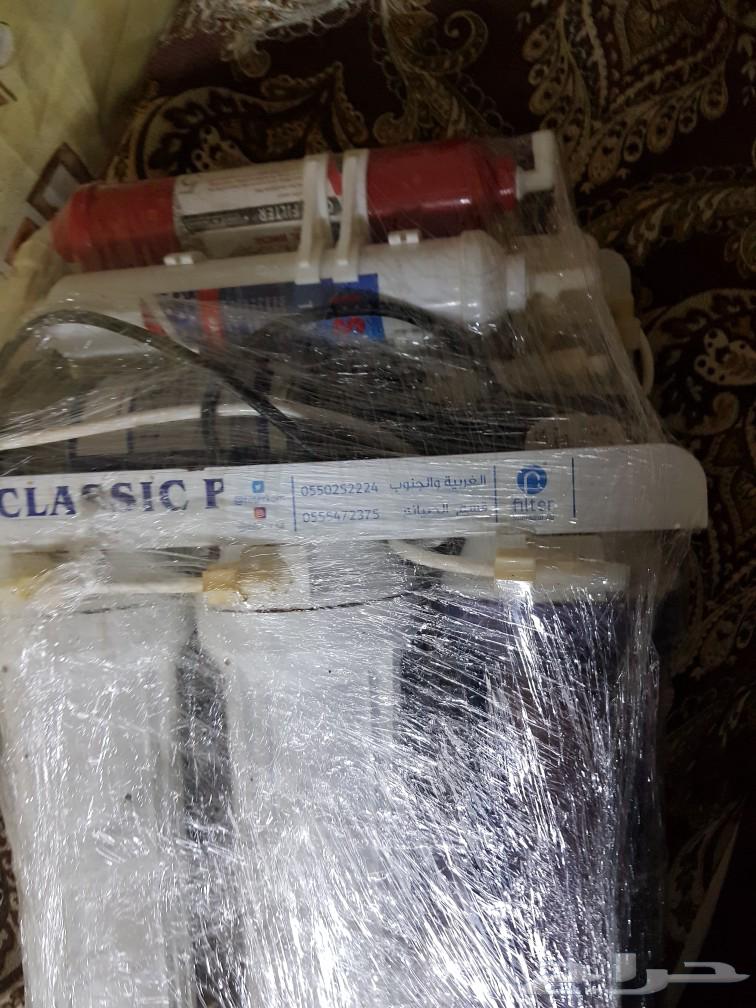 Working water filter63618862713986111