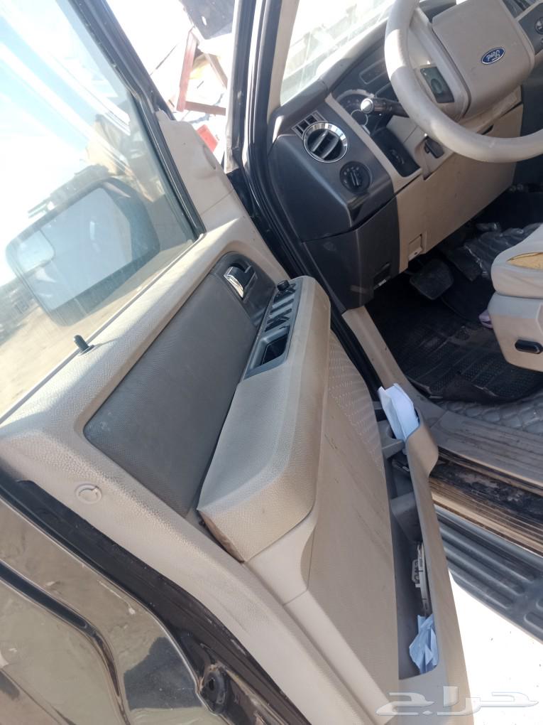 تشليح قطع غيار فورد اكسبيد شن 201463654661367427112