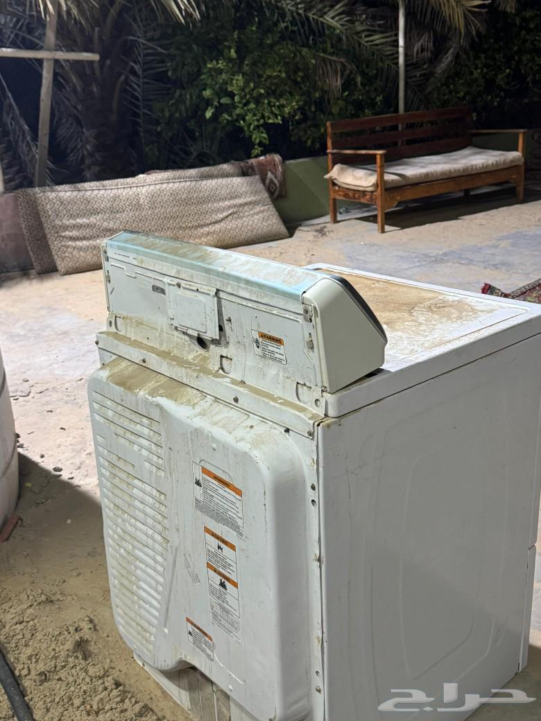 Dryer63618871900289111