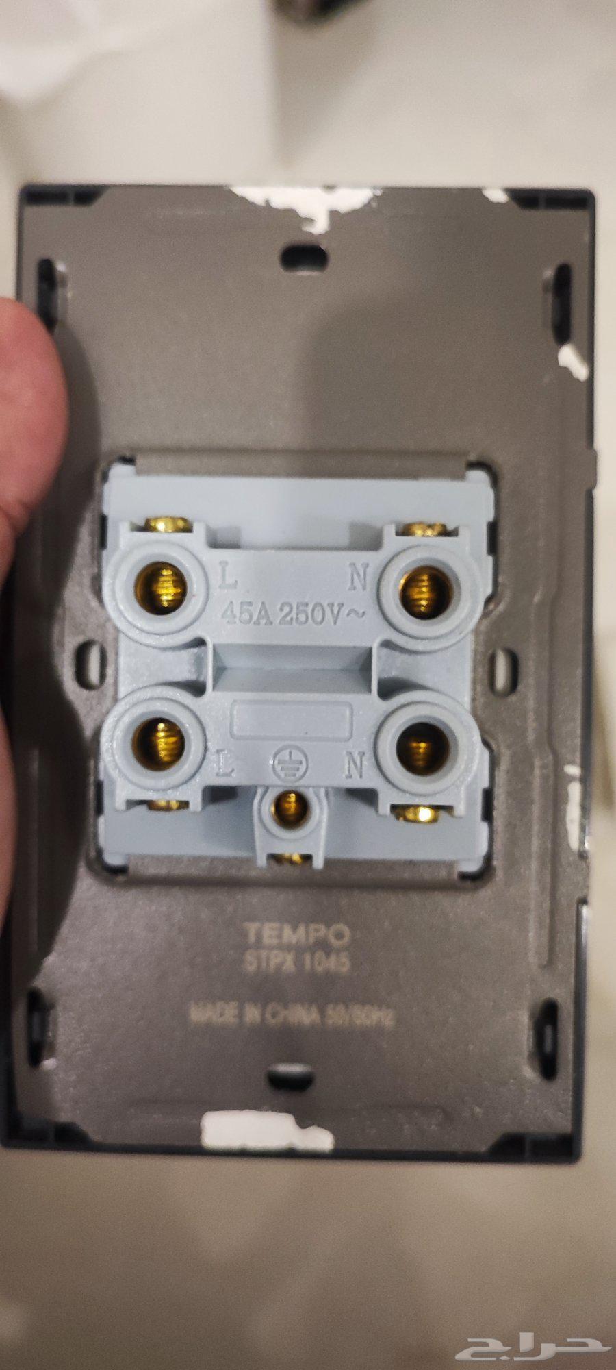 5 Air Conditioner Remote Controls63618768943233111
