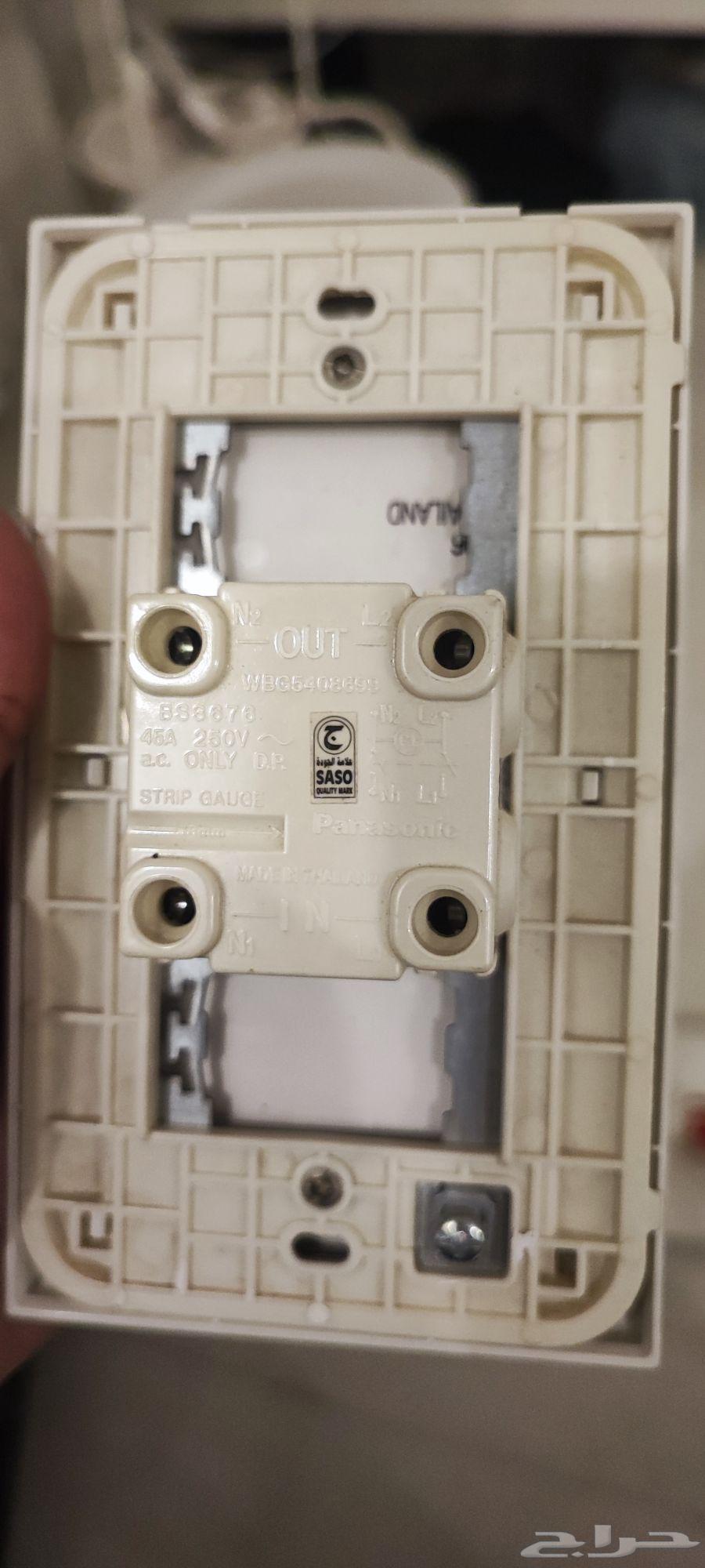 5 Air Conditioner Remote Controls63618768943233112