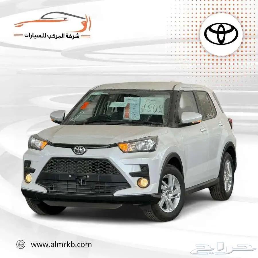 Toyota Raize63654903207042110