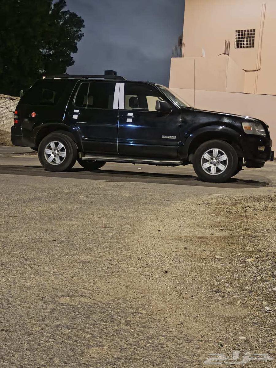 Explorer 200863654654522242110