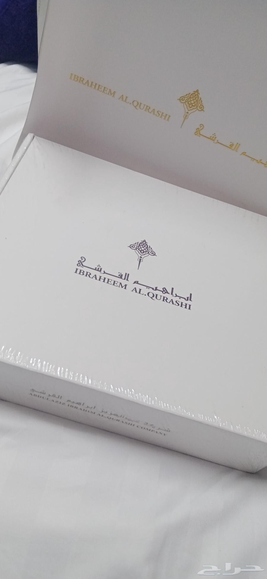 Ibrahim Al-Qurashi Musk Perfumes Ibrak63618775084162111