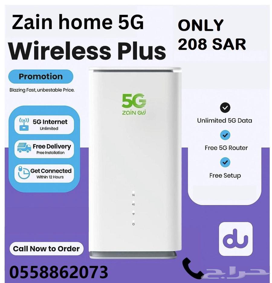 Zain 5G wifi in just208 for more info call on636192532331551120