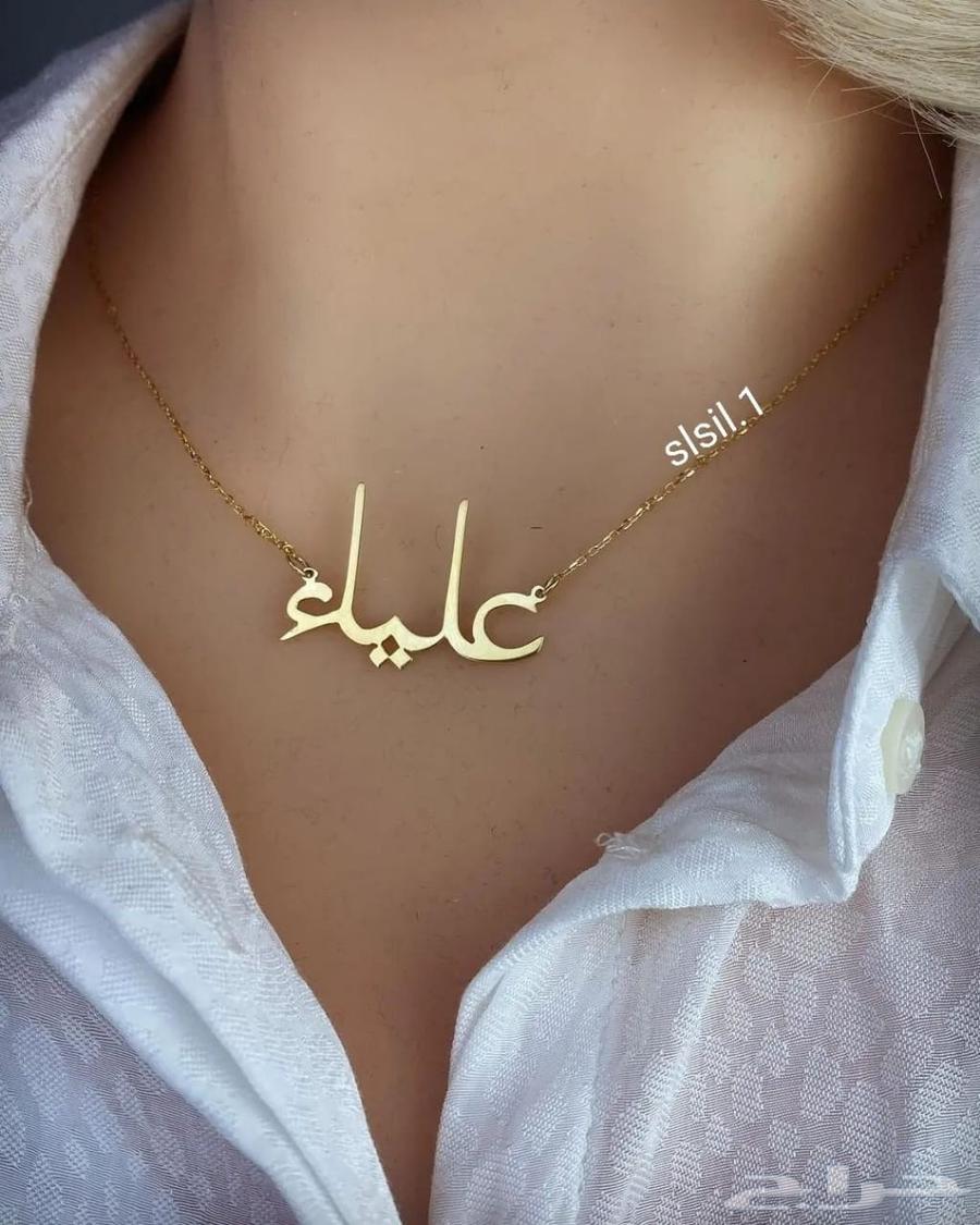 خواتم فضه مع فص عقيق      تعليقات سياره   سلاسل اساور خواتم63622071932034111