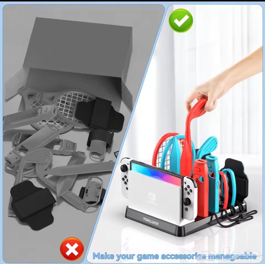 Nintendo Switch - Sport Accessories Kit63618962340611112