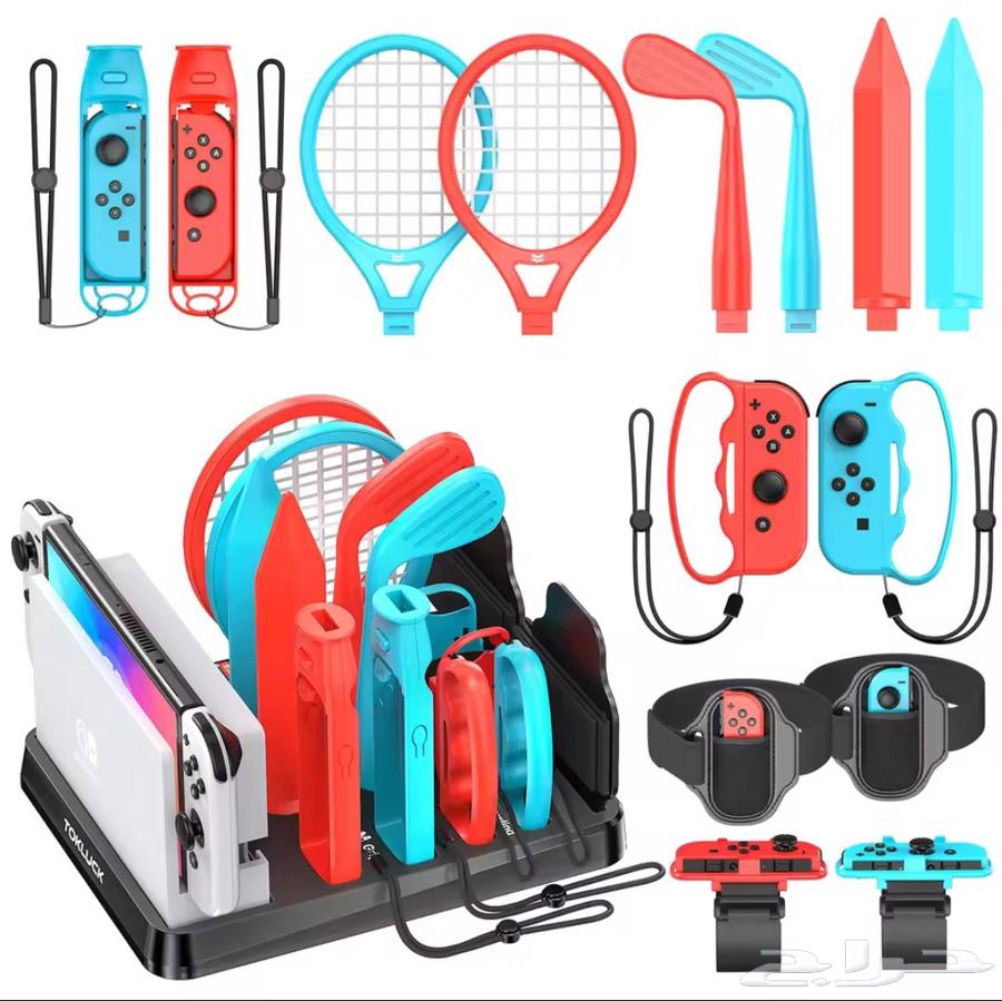 Nintendo Switch - Sport Accessories Kit63618962340611111