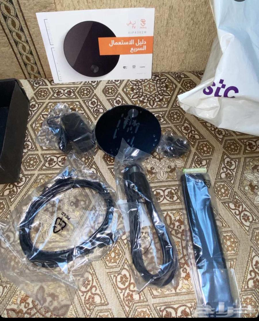 New Joyn TV receiver63620337794050112