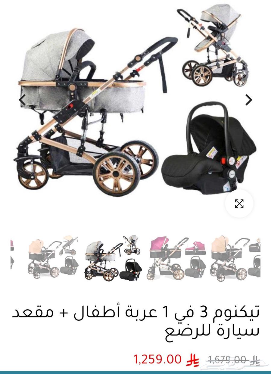 عربيه اطفال وكرسي سياره اثنين في واحد من تكينوم مستعمله63618961604738114