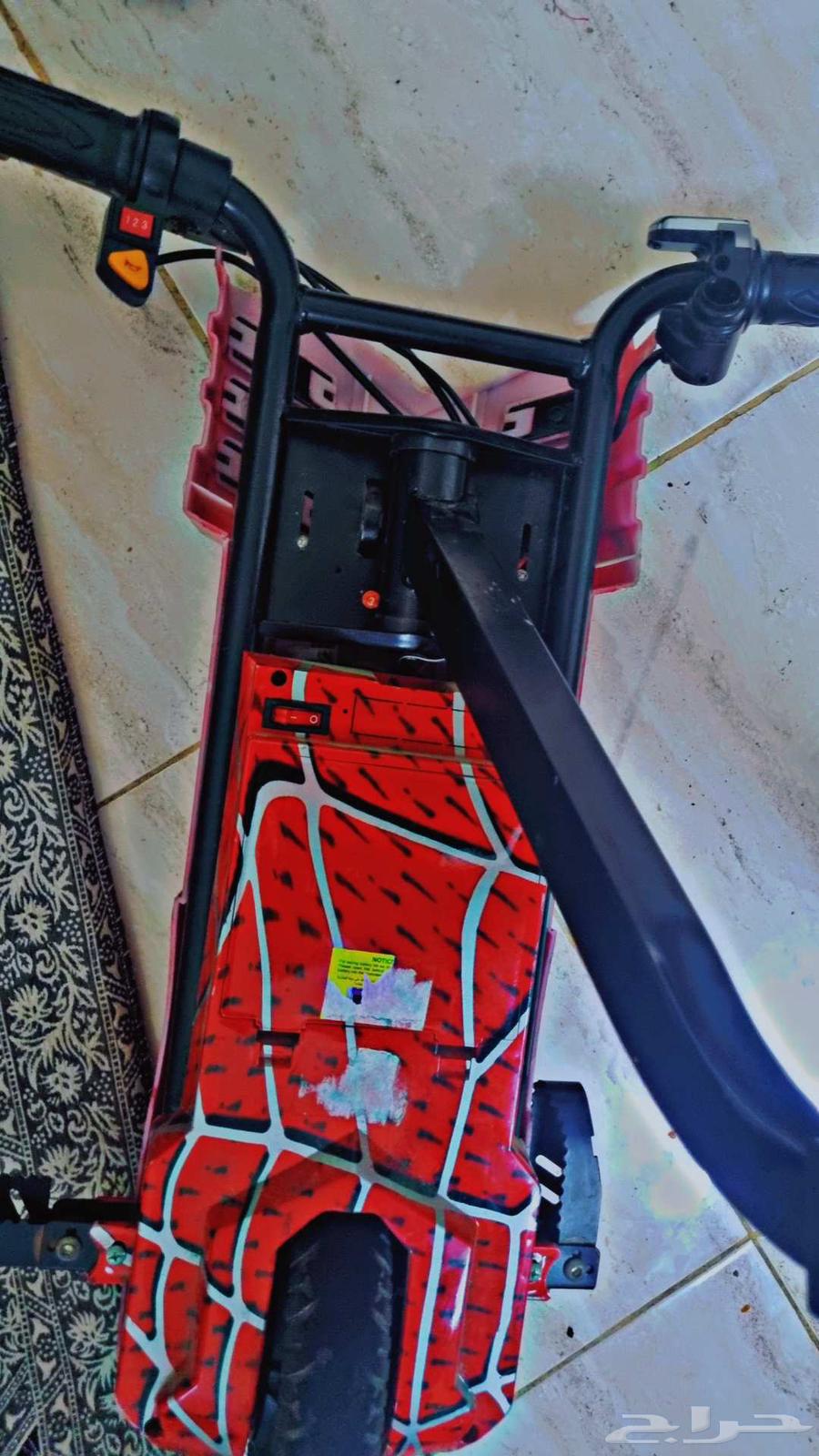 Scooter63621998184579111