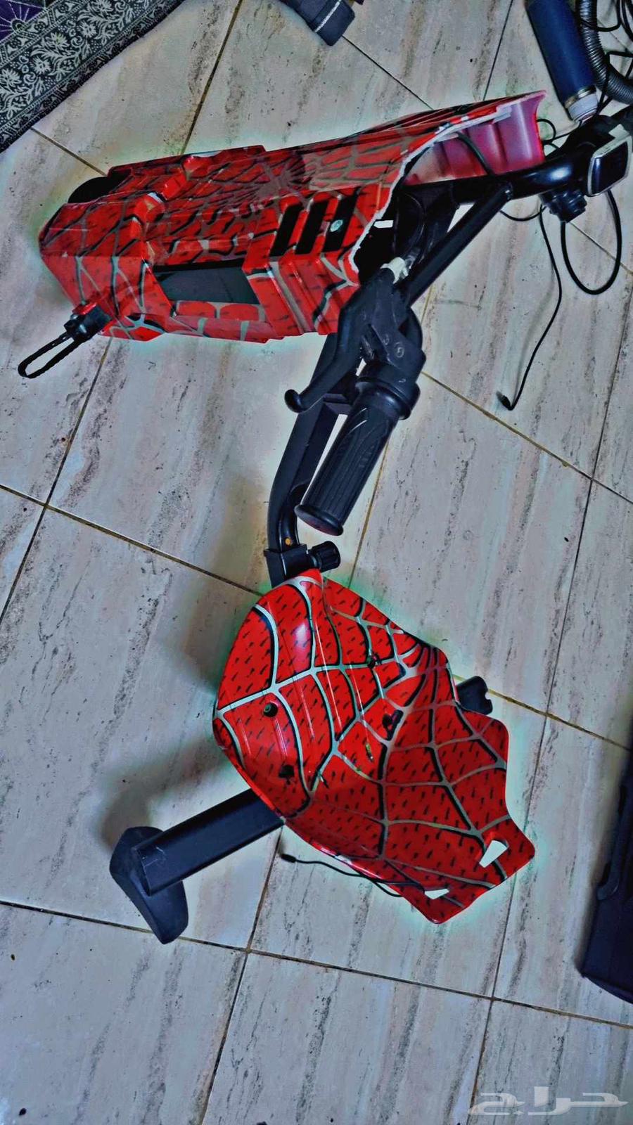 Scooter63621998184579112