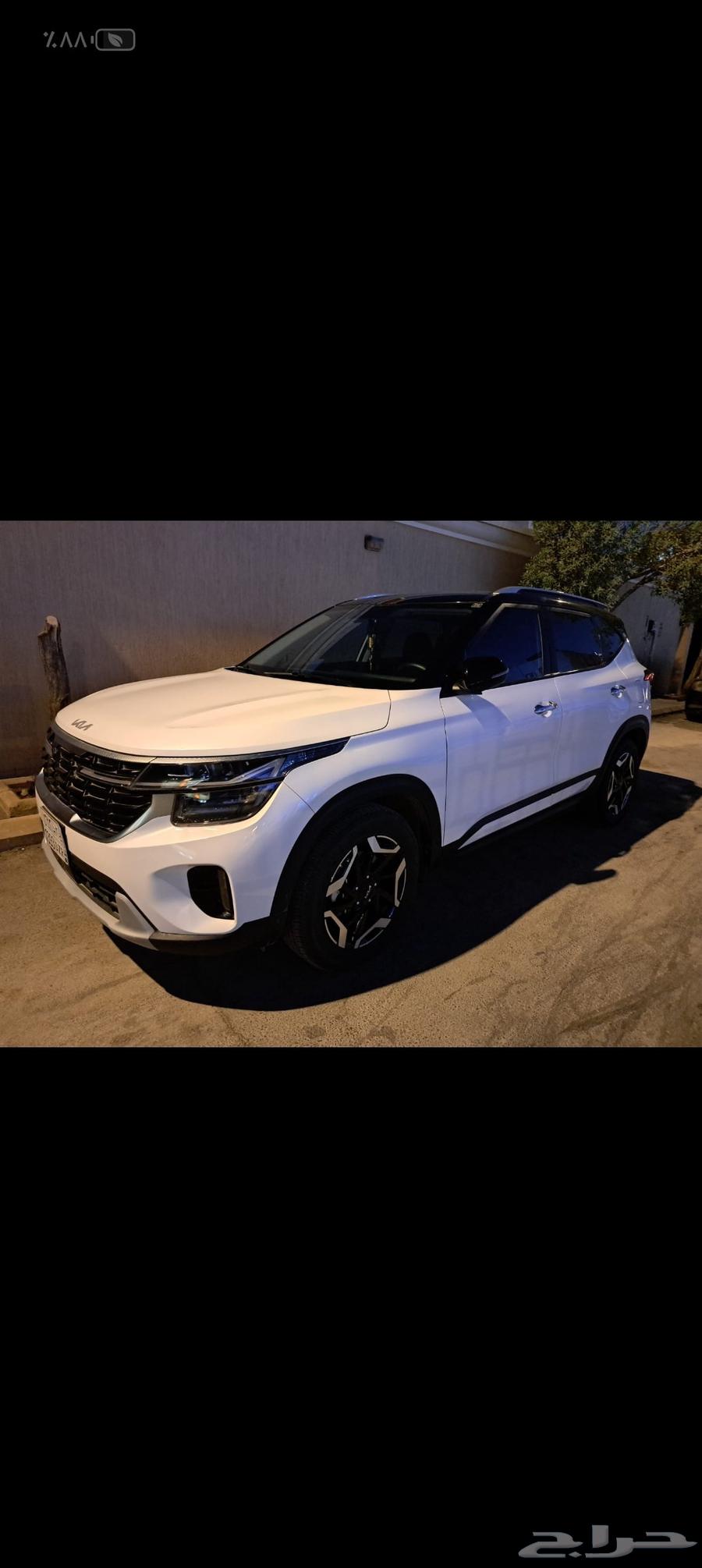 2024 Kia Seltos LX 1.5L for sale - nearly new - Q63655056374914112