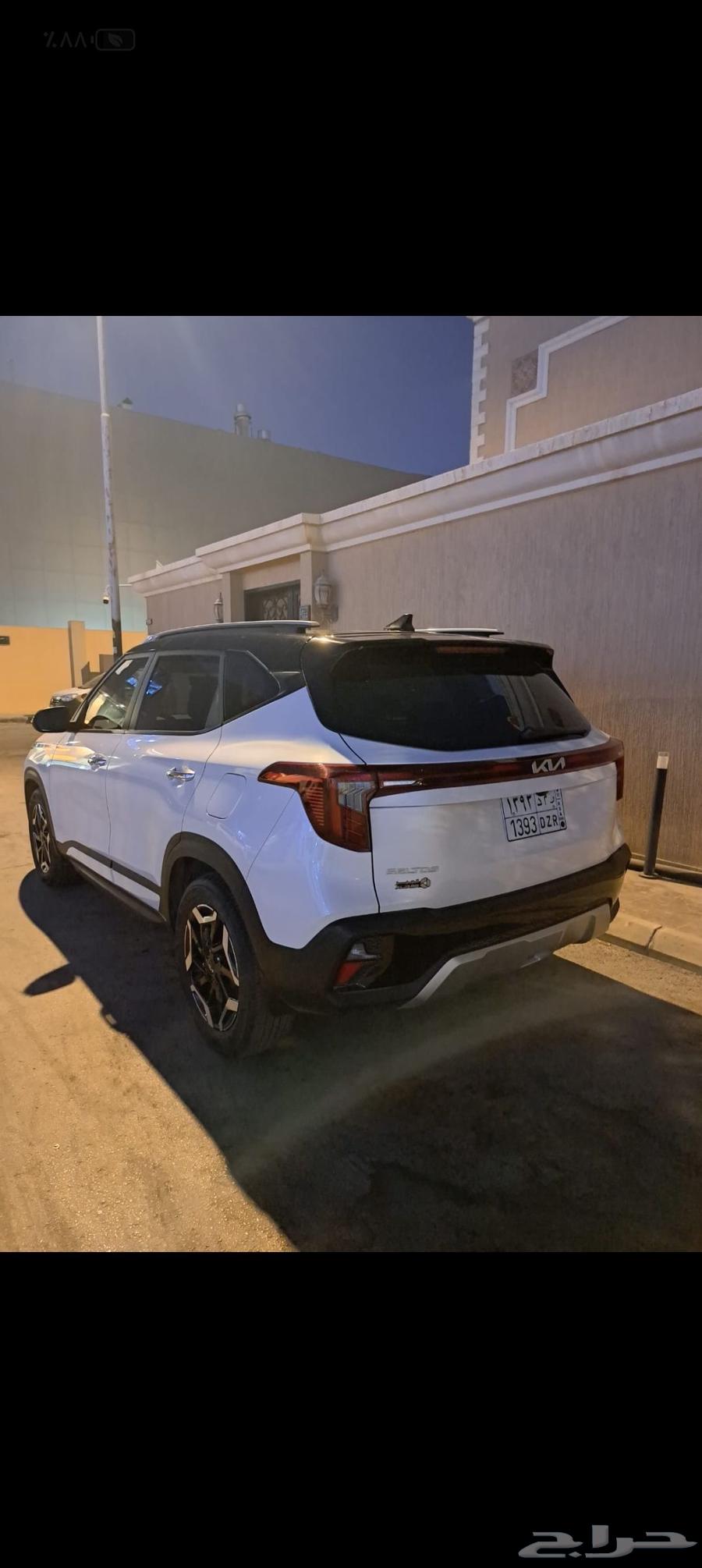 2024 Kia Seltos LX 1.5L for sale - nearly new - Q63655056374914110