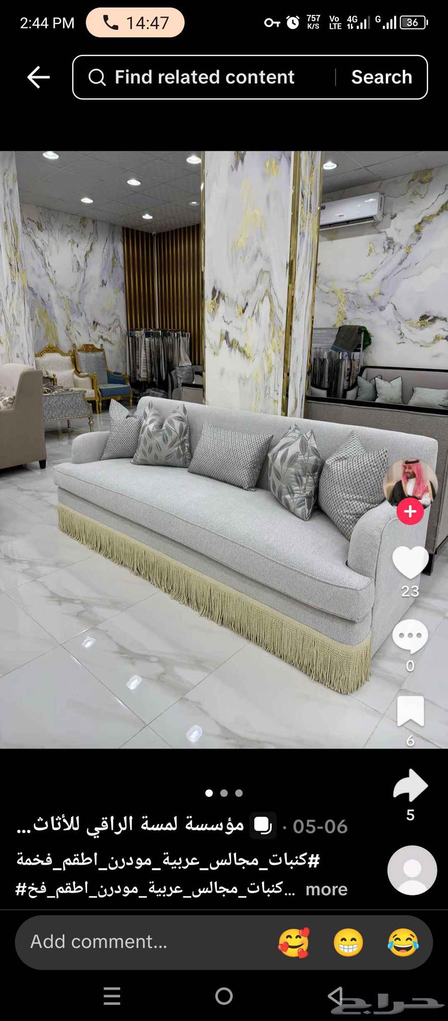 WiFi curtains sofa set, every detail, God willing, 100% working63618963078145112