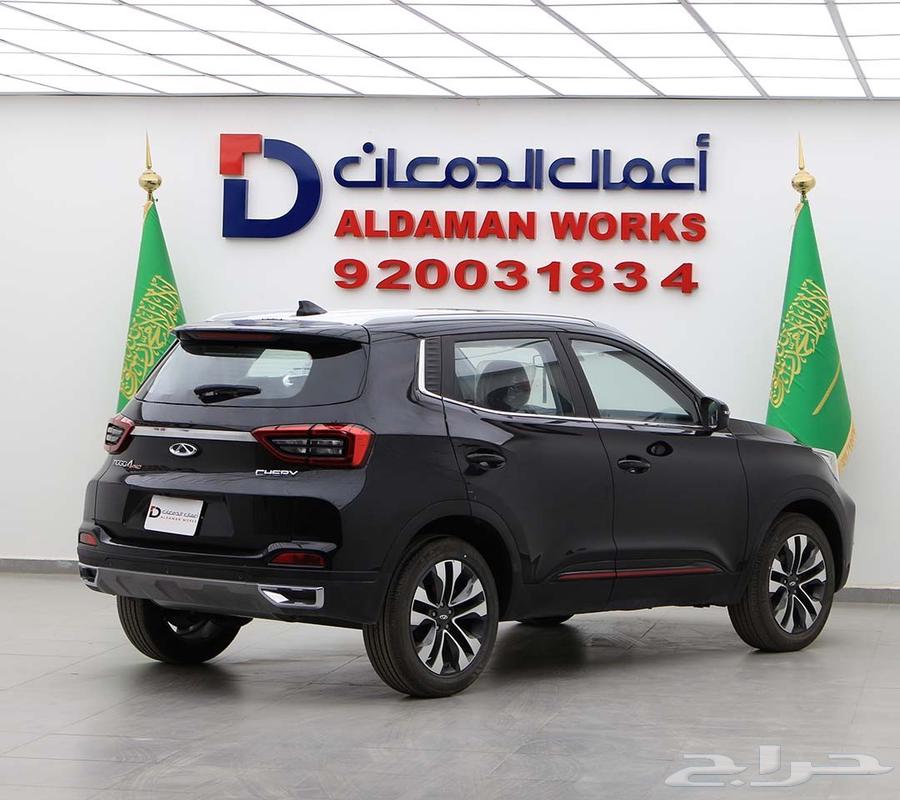 Chery Tiggo 4 Full Option 2025 Special Offer63654915648129113