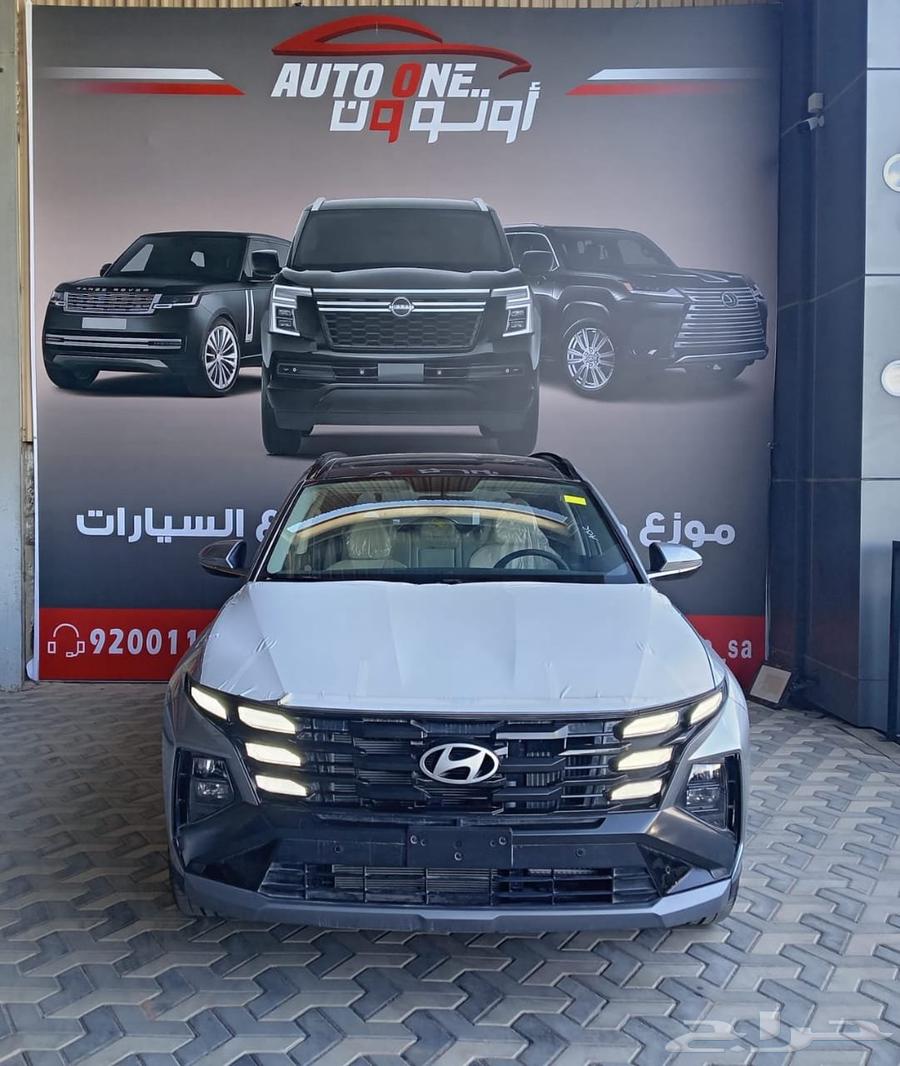 هيونداي توسان كمفورت 1600 موديل 202563655048916353110