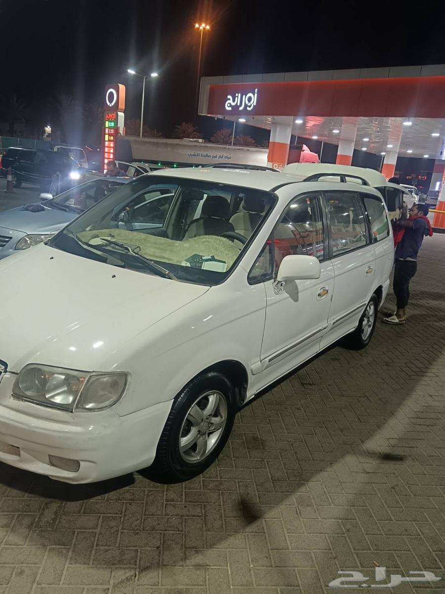 هونداي تراجيت 200663655045932418114