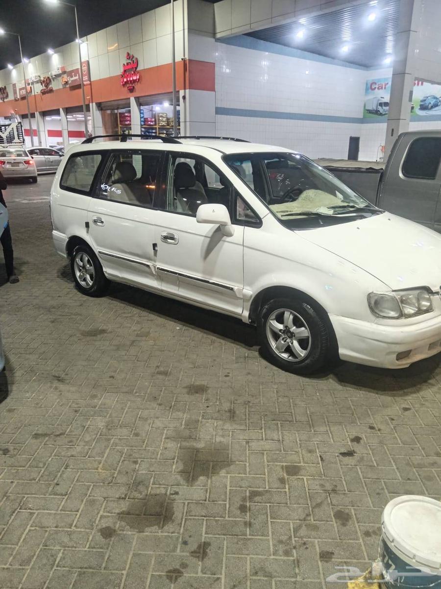 هونداي تراجيت 200663655045932418110