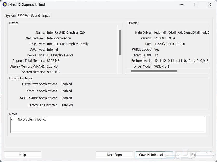 Dell laptop used for less than a month for engineers63619910273667111