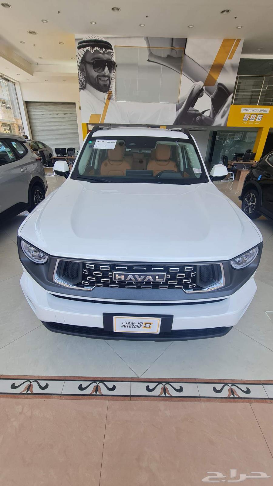 Haval H7 2026 Advance63654924114178110