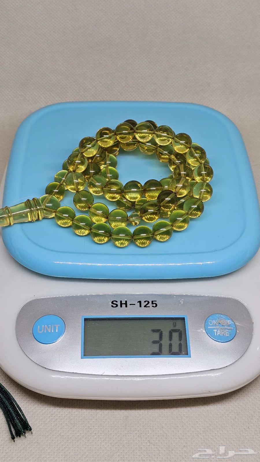 Natural Dominican Amber Prayer Beads63618964126082112