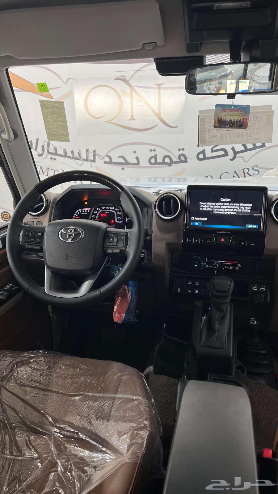 نيسان اكستريل 5 راكب دبل موديل 2025 اقل الاسعار63654917004162111