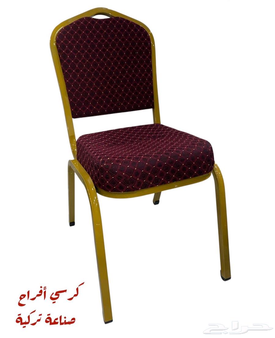 Turkish Wedding Chairs63625196999555111