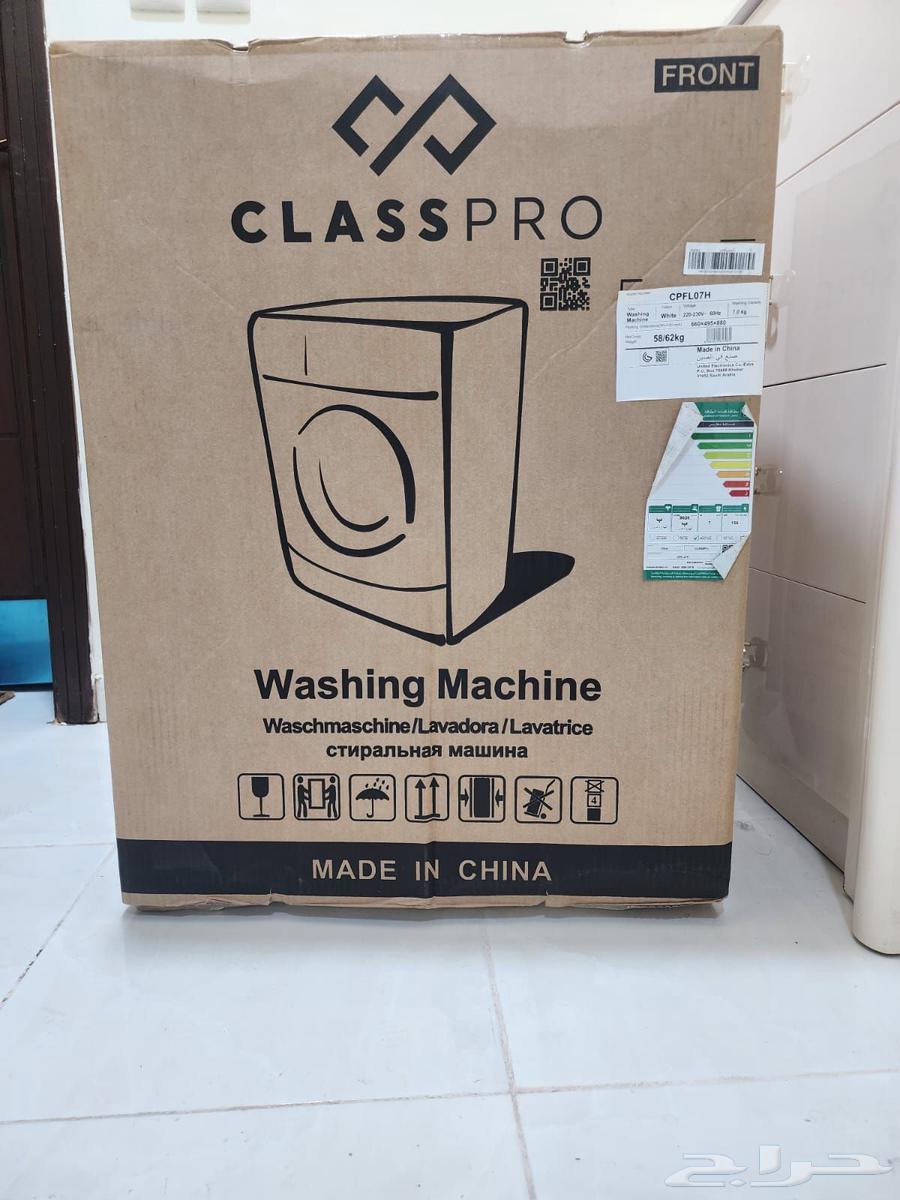 BOX PACKED NEW WASHING MACHINE FULLY AUTOMATIC FRONT LOAD63624444045057111