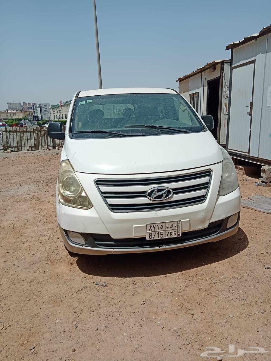Riyadh H1 van model 201863654928061315110
