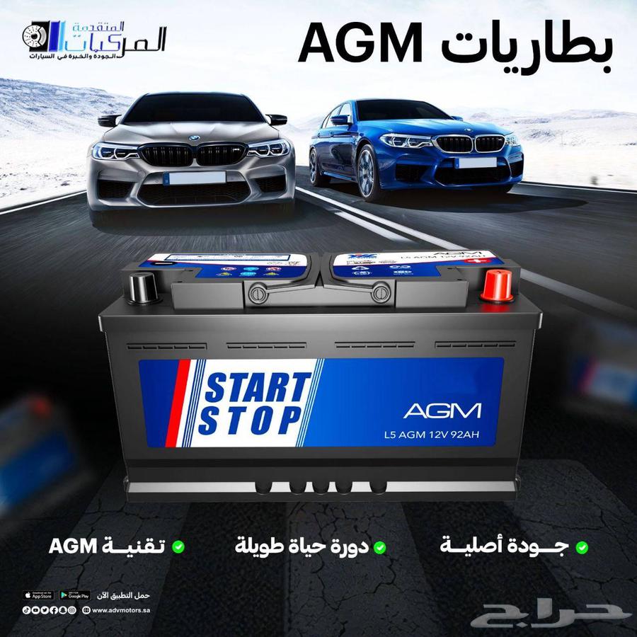 مازدا 6 قطع غيار وزيوت وفلاتر وفحمات ومنظفات ومحسنات63654911305091111