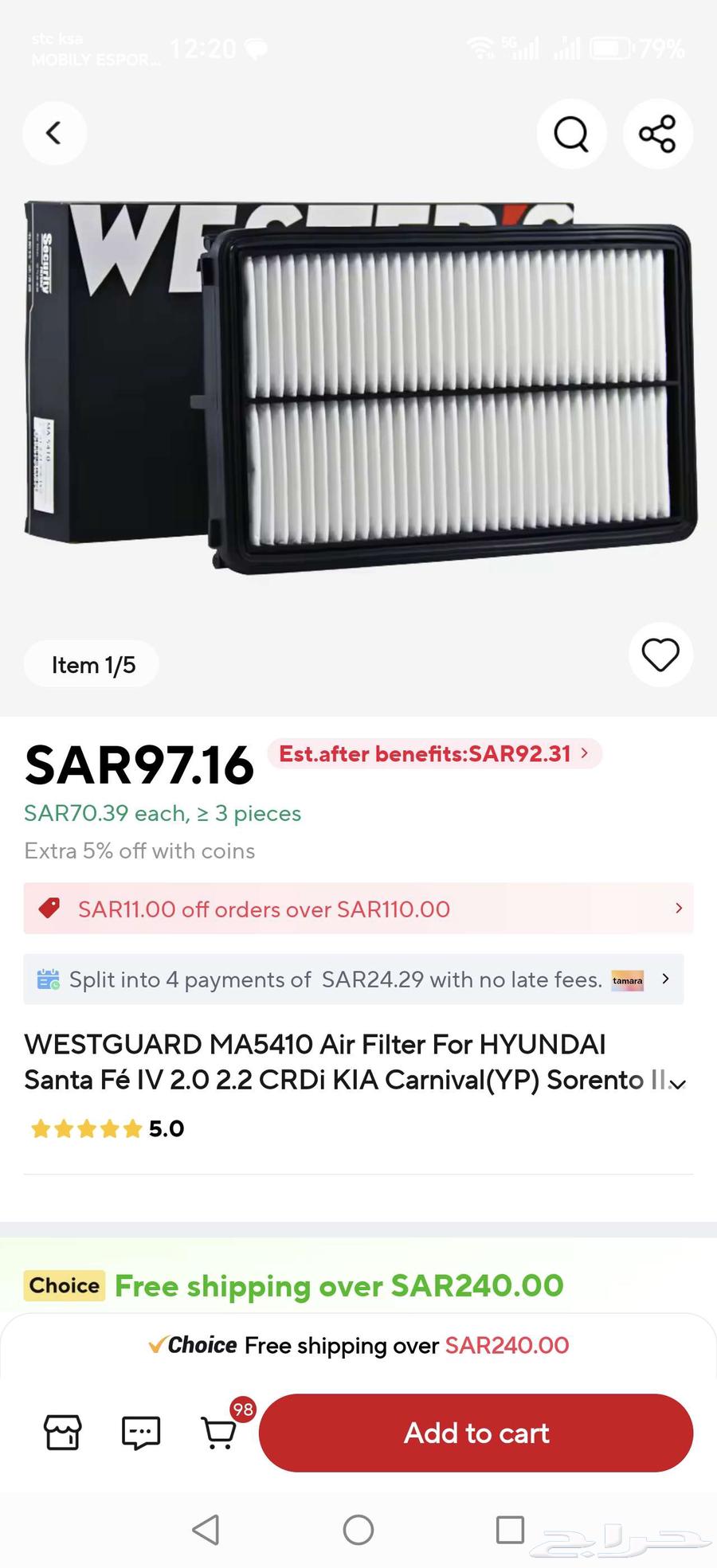 Kia Sorento  Santa FE  Carnival Air Filter63654922450050112