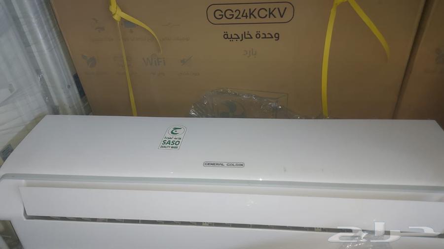 عرض خاص لمكيفات الحج جنرال جولدن وبيسك63620089892993111
