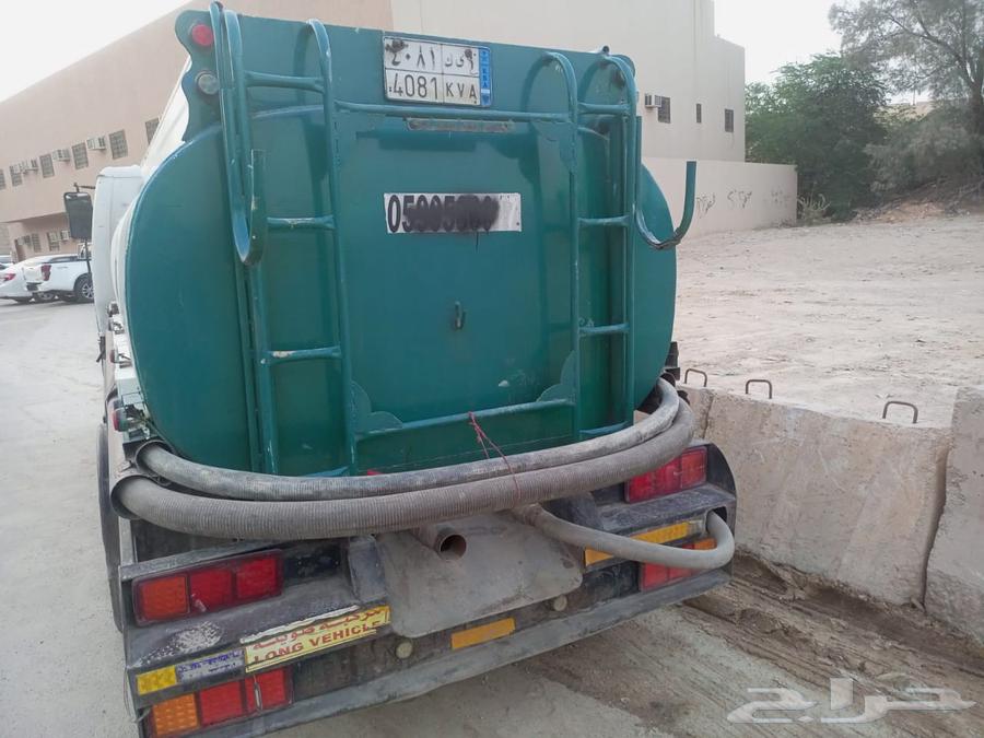 إيزوتسو 29000 ريال63655060117890111
